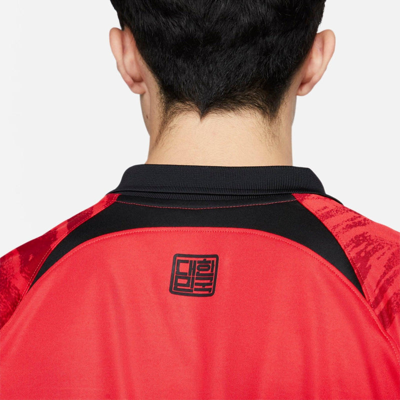 Camisa Nike Korea I - 2022 - RNZ  - 01 em Artigos Esportivos